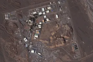 Ізраїль знищив центр