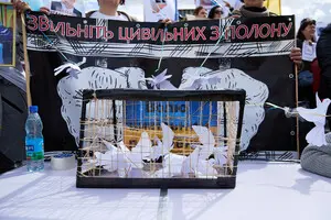 When Will You Free the Civilians?