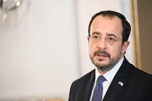 Кипр заявил, что Иран попросил передать 