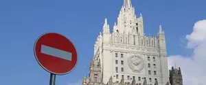 Москва потребует от Украины уничтожить все предоставленное западное оружие — МИД РФ