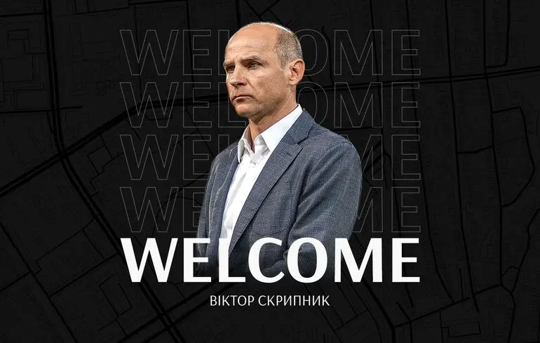 Віктор Скрипник