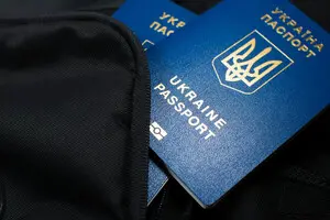 ЕС ужесточает правила приостановления безвиза для третьих стран