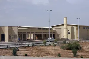 В FT объяснили, могут ли удары Израиля по Ирану вызвать ядерную катастрофу