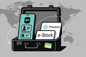 «Дія» в Колумбии, Prozorro в Афганистане: как экспортировать наши GovTech-решения?