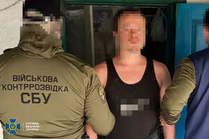 На юге военный готовил российские удары по 