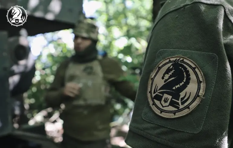 Ілюстрація