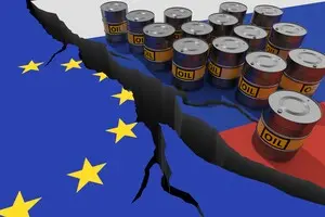 ЕС отказался от плана снижения предельной цены на российскую нефть до $45 — Bloomberg