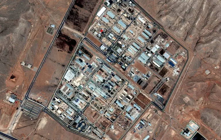 Завод із збагачення урану в Ісфахані станом на 14 червня 2025 року