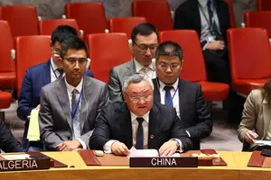 Китай висловився про удари США по Ірану