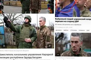 Анатолия Тараненко, которого недавно освободили из плена РФ, отправили под стражу — СМИ