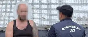 В Харькове мужчины по заказу россиян пытались подорвать военного — СБУ