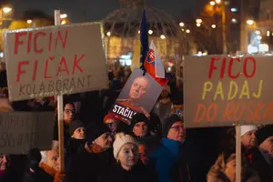 Словакия назвала 