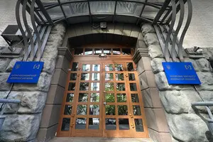 НАБУшники выиграли конкурс, но ОП блокирует назначение директора БЭБ — Богуславец