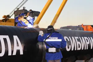 Эскалация между Израилем и Ираном возродила интерес Китая к газопроводу 