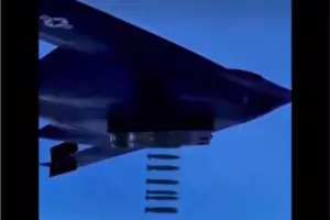B-2 и 