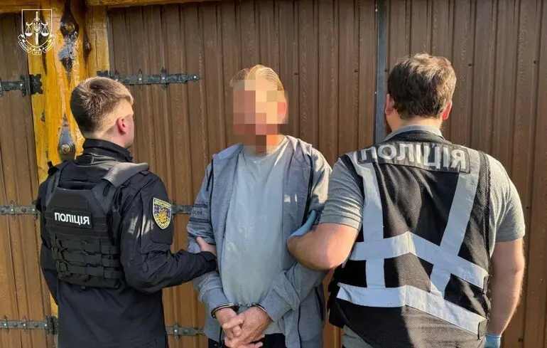 В Україні затримали 66-річного американця, якого розшукували через педофілію