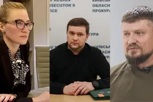 Генпрокурору Кравченко избрали трех заместителей