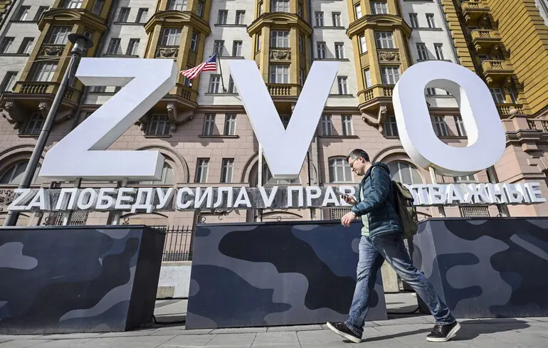 В ISW розповіли, як Росія маніпулює 