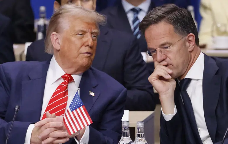 Президент США Дональд Трамп та генсек НАТО Марк Рютте