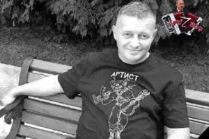 ЗСУ ліквідували російського майора, якого на