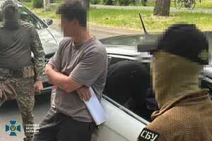 В Одессе мужчина хотел купить у чиновника секретные разработки ВСУ — СБУ