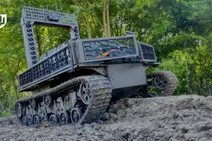 У ЗСУ з'явиться "Мураха" - роботизований комплекс для складних ділянок фронту