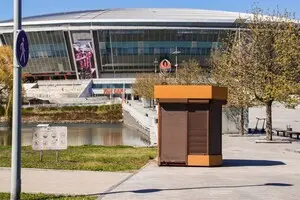 В Донецке показали, как сейчас выглядит парк возле 