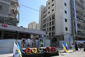 В Ізраїлі попрощалися з загиблими від іранської ракети українцями