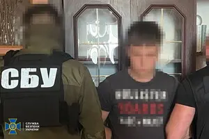 В Черкассах 20-летний студент корректировал воздушные удары россиян — СБУ