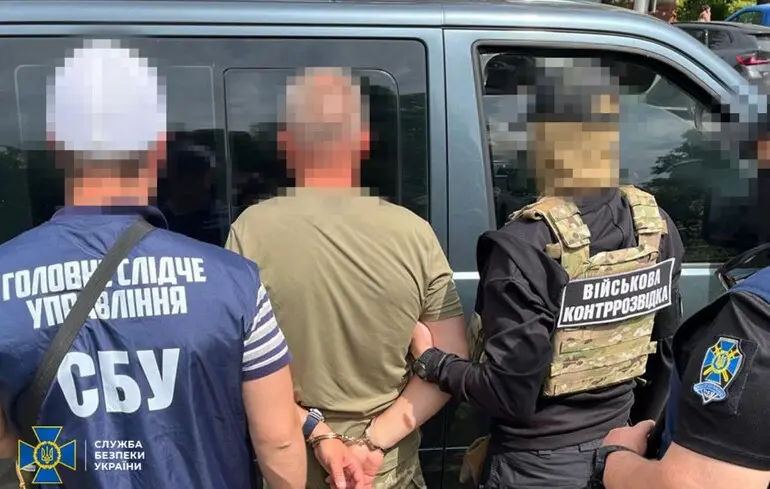 Майор Повітряних сил ЗСУ зливав дані російській розвідці – СБУ