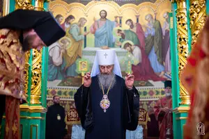 УПЦ МП оспаривает постановление Кабмина: не хочет, чтобы ее проверяли на связи с Россией