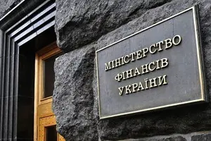 Україна залучила до Державного бюджету 22 млрд доларів США зовнішнього фінансування