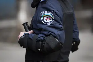 День Национальной полиции Украины: поздравления и открытки