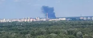 У Києві неподалік ТЕЦ пролунав вибух: що відомо 