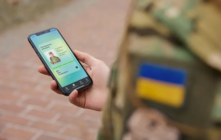 Новый раздел 