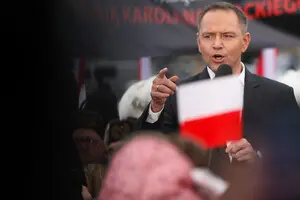 Определена дата инаугурации президента Польши