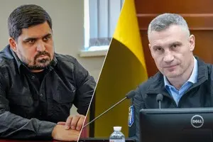 КГГА обвинила Ткаченко в блокировании жизненно важных для Киева распоряжений, тот бурно отреагировал