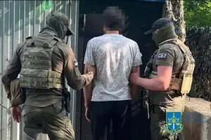 СБУ задержала подполковника запаса ВСУ, который шпионил за военными по заказу ФСБ
