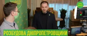 НАБУ провело обшуки у «слуги» Каптєлова, сім’я якого проживає у РФ