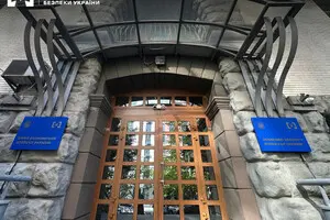 Бизнес призывает правительство назначить директора БЭБ, избранного на основании прозрачного конкурса