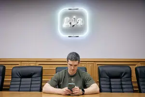 Книга жалоб в 