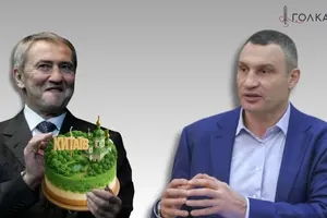 Цифровизация коррупции от Черновецкого до Кличко. Как и почему Китаев отдали под застройку?