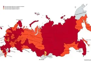 Россию накрыли масштабные шатдауны и сбои в работе интернета
