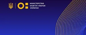 В Раді стверджують, що на посаду міністра освіти є кілька кандидатів
