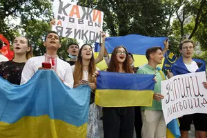 Без суржику: як буде українською «спічка»