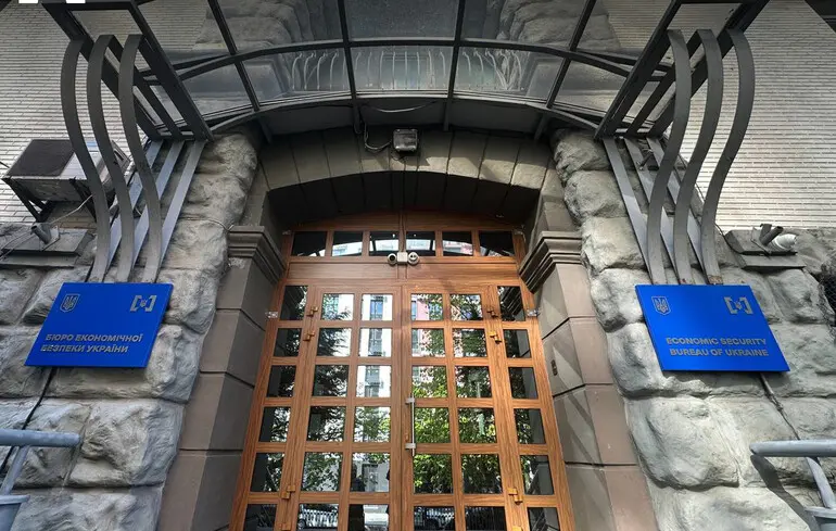 Избрание директора БЭБ: в ВР зарегистрировали постановление с требованием к Кабмину немедленно выполнить закон