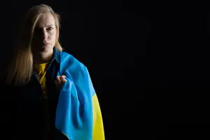 День Украинской Государственности: когда отмечают в этом году