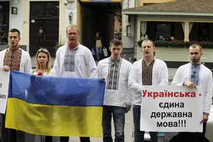 Языковая оборона: почему омбудсмен важнее, чем кажется