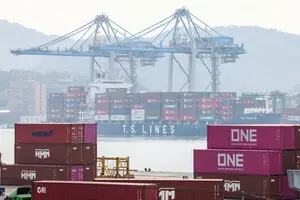 Новые тарифы Трампа для Евросоюза: Фон дер Ляйен заявила, что контрмеры уже разработаны