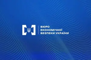 Комиссия по отбору директора БЭБ вернет документы Кабмину. Решение пересматривать не будут